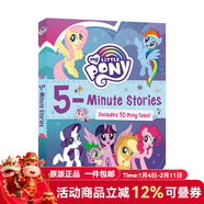 英文原版 My Little Pony 5-Minute Stories Includes10Pony Tales! 小馬寶莉5分鐘繪本合輯 10個(gè)故事 兒童友誼睡前故事書(shū) . 夢(mèng)想童趣城
