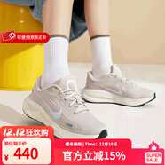 耐克（NIKE）官方女鞋跑步鞋 25春季新款Journey Run慢跑鞋緩震輕便透氣運動(dòng)鞋 FJ7765-110 38