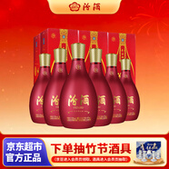 汾酒 冬釀甜 53度475mL*6瓶 整箱裝（含3個(gè)禮袋）清香型白酒