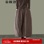 安婭詩(shī)碎花半身裙女冬季復古民族風(fēng)夾棉加厚棉麻半身裙女保暖松緊腰花苞棉裙 咖啡色 均碼