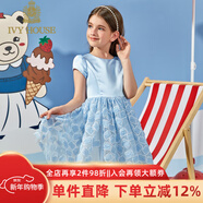 IVY HOUSE常春藤兒童裝女童夏季新款洋氣短袖連衣裙網(wǎng)紗印花夢(mèng)幻甜美公主裙 水藍 150 cm