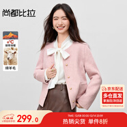 尚都比拉短款小個(gè)子毛呢大衣女冬季呢子羊毛雙面呢外套高級感大衣