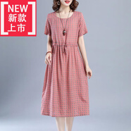 愛(ài)夸貓【特價(jià)撿漏】高檔氣質(zhì)夏季小碎花棉麻連衣裙女中長(cháng)款新款修身 178#粉色 M