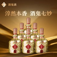 酒鬼 馥郁天成 馥郁香型白酒 52度 1L*6瓶 整箱裝