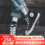 匡威（Converse）1970s帆布鞋經(jīng)典三星標男鞋女鞋休閑時(shí)尚百搭運動(dòng)鞋板鞋162050C 101010 42