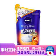 日本原裝  nivea 妮維雅身體清潔保濕止癢滋潤沐浴露沐浴液 意大利高級蜂蜜香 補充裝 360ml