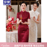 羅蒙品牌云旗袍喜婆婆婚宴裝2026新款結婚高貴緞面中年媽媽喜服 祥云:酒紅色 M