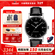天梭（TISSOT）【新年禮物】魅時(shí)系列男表簡(jiǎn)約經(jīng)典自動(dòng)機械男士瑞士手表送男友 黑盤(pán)皮帶T109.407.16.051.00