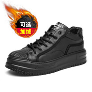 富貴鳥(niǎo)（FUGUINIAO）斷碼2026供銷(xiāo)男鞋新款透氣運動(dòng)休閑小白鞋百搭真皮厚底板鞋 PM231011黑色加絨 44