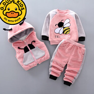 G.duck女童冬裝套裝2歲寶寶3小童4女孩加絨加厚馬甲三件套5韓版秋冬新款 加厚小蜜蜂粉 加絨 90碼1-2歲(20-24斤)