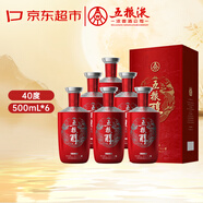 五糧液股份 五糧醇 紅裝 濃香型白酒 40度500mL*6瓶 整箱原箱裝