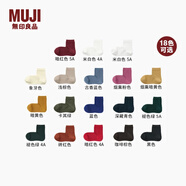 MUJI男女通用合腳直角襪口無(wú)橡筋短襪襪子男襪女襪 無(wú)性別 暗紅色 5A 1雙 M （25-27cm/40-44碼）