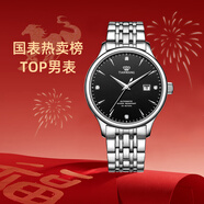 天王（TIAN WANG）手表男士自動(dòng)機械 新年禮物昆侖系列男表黑色GS5876S.D.S1.B-1