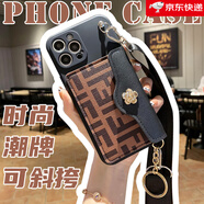 完壯網(wǎng)紅新款適用vivoy76s手機殼y52s/y30零錢(qián)包x27斜挎s7/s9背帶掛繩y100/x100千鳥(niǎo)格y78/y52s鏡頭全 棕色金色花_零錢(qián)包+斜挎繩 vivo_X9L