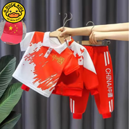 G.duck兒童春款運動(dòng)裝三件套2025新款男女寶寶國潮春秋季時(shí)尚中國風(fēng)套裝 紅色紅旗三件套 外套+褲子+T恤 120 適合身高105-115厘米