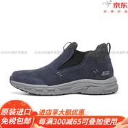 斯凱奇（Skechers）冬季男加厚加絨棉戶(hù)外鞋一腳蹬運動(dòng)休閑鞋237283C官方旗艦 237283C-NVGY海軍藍色/灰色 43 280mm(偏大)