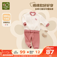 拉比童裝兒童家居服套裝秋冬男女寶寶不倒絨嬰兒保暖套裝休閑 全開(kāi)服套裝-中紅 73