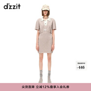 DZZIT地素夏季愛(ài)心提花Polo領(lǐng)針織連衣裙女設計感小眾 深卡其色 S