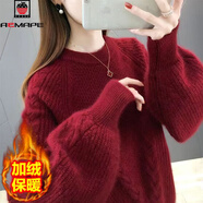 AEMAPE2025秋冬季時(shí)尚毛衣圓領(lǐng)寬松顯瘦針織衫加絨加厚韓版套頭針織衫女 酒紅色【加絨】 加厚 L 建議110-120斤