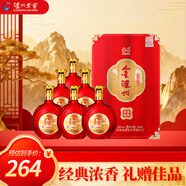 瀘州老窖金瀘州香醉酒城 濃香型白酒52 500ml*6瓶 整箱裝（內含禮袋）