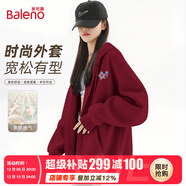 班尼路（Baleno）連帽開(kāi)衫衛衣女秋冬季2025新款潮牌星星長(cháng)袖上衣寬松百搭外套女裝