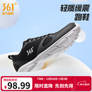 361°運動(dòng)鞋男鞋秋冬季透氣網(wǎng)面跑鞋黑色通勤輕質(zhì)戶(hù)外慢跑步鞋 曜石黑/361度白【透氣網(wǎng)布】 40