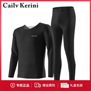 Cailv Kerini男士保暖內衣套裝秋衣秋褲加絨保暖修身打底緊衫冬季無(wú)痕V領(lǐng)德絨 黑色加絨 XL