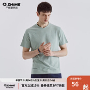 千紙鶴（Q ZHIHE）男裝夏季新款男時(shí)尚潮流都市基礎t恤百搭簡(jiǎn)約印花上衣21735 02A淺綠 S