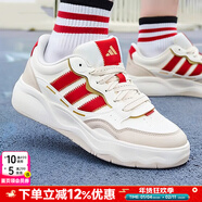 阿迪達斯（adidas）男鞋休閑鞋 25冬新款運動(dòng)鞋時(shí)尚復古網(wǎng)球鞋子舒適耐磨透氣滑板鞋 CNY新年紅【馬年限定】 43 內長(cháng)265mm