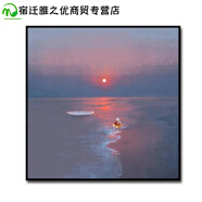 游戲光遇diy數字油畫(huà)唯美動(dòng)漫卡通手繪填色丙烯油彩畫(huà)減壓裝飾畫(huà) 111444光遇 30x30厘米(diy自己涂色)__繃布內框+顏料