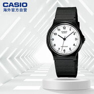 卡西歐手表復古防水學(xué)生電子手表針小表盤(pán)兒童表 MQ-24-7BLDF