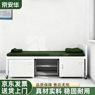 京安華鋼制營(yíng)具高低床公寓宿舍加厚板材上下鋪 單人床含床下柜鞋柜