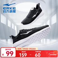 鴻星爾克跑步鞋秋季透氣男鞋輕便網(wǎng)面通勤休閑跑鞋戶(hù)外慢跑運動(dòng)鞋子經(jīng)典款 正黑/正白-2123【網(wǎng)面透氣】 39