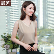 晨芙寬邊吊帶背心女內搭時(shí)尚V領(lǐng)套頭無(wú)袖寬松顯瘦西裝打底衫外穿上衣 杏色 XL 建議109-120斤