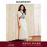 MAXRIENY復古宮廷浪漫風(fēng)撞色蕾絲連衣裙仙美裙子 米白 S 01/34