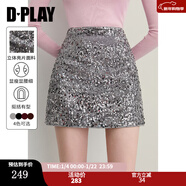 DPLAY【輕奢閃鉆系列】2025年秋季新款灰色半身裙女亮片裙子短裙 氣質(zhì)灰 M
