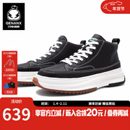 閃電潮牌（GENANX）潮鞋男頭層牛皮模塊拼色鞋底增高厚底休閑鞋男 黑色 40