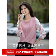 熙世界（sllsky）時(shí)尚洋氣蝴蝶印花雪紡長(cháng)袖拼接針織T恤上衣2025早春新款 珊瑚粉 M