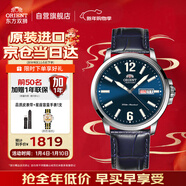 ORIENT東方雙獅手表日本全自動(dòng)機械表經(jīng)典系列傳承者商務(wù)腕表男AA0C05L