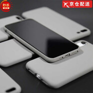 奶奶灰色Z70SUltra手機殼z30紅魔7適用努比亞Z60Spro磨砂z40硅膠Z 【灰色】 【磨砂軟殼】 努比亞 Z70 Ultra