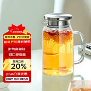 樂(lè )扣樂(lè )扣（LOCK&LOCK）玻璃冷水涼水壺帶把手水杯耐高溫泡茶壺大LLG969_1L
