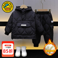 G.duck童裝男童套裝秋冬新款一歲寶寶衣服小男孩長(cháng)袖棉衣兩件套加厚保暖 黑色 100 (建議身高90-100cm 3-4歲)