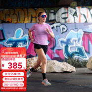 COMPRESSPORT跑步 Performance 短袖 III 女 SS Tshirt 胭脂粉 S