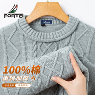 富鋌100%純棉男士毛衣冬季男中年圓領(lǐng)加厚立體麻花粗針保暖針織衫男