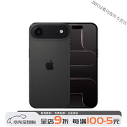 蘋(píng)果iPhone17Air無(wú)卡槽2025歐美加港版 黑色 512GB x 套餐一