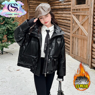 COMIC SOUL女童羽絨服2025冬季新款兒童洋氣短款白鴨絨加厚保暖冬款皮革外套 黑色 160