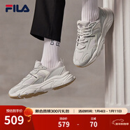 斐樂(lè )（FILA）跑步鞋老爹鞋男子跑步鞋MARSⅡ火星二代情侶款復古運動(dòng)鞋休閑鞋 南極灰/霧灰-AN-F12M141116F 43