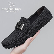 卡丹路（CARDANRO）意大利男鞋新款牛皮軟底開(kāi)車(chē)豆豆鞋舒適透氣百搭一腳蹬休閑皮鞋男 黑色 41