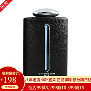 POLA黑BA碧艾水乳炫白緊致保濕精華水爽膚水化妝水乳液洗面奶男士套裝 男士爽膚水180ml