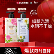 安寶笛香水身體乳400ml*2瓶套裝(浪漫邂逅+閃耀夢(mèng)幻)